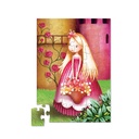 Puzzle Princesse Fleur 36 pcs