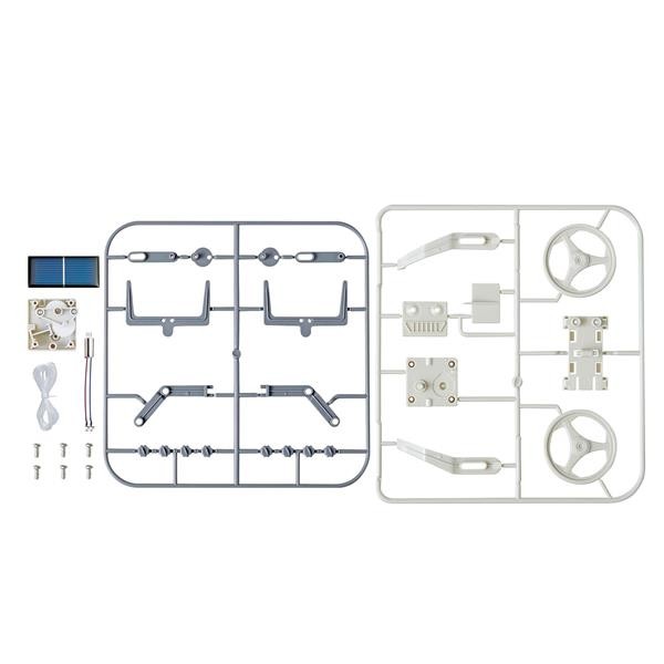 Mini Robot Solaire 3-en-1