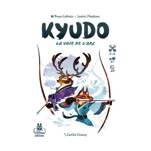 [2009480 (n'existe plus)] Kyudo