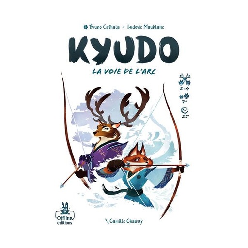 [2009480] Kyudo